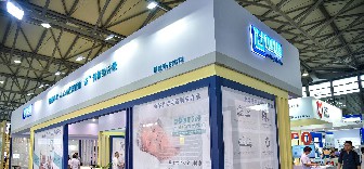 展會(huì)回顧 | 2019 CHINA AID，世道的未來(lái)期待您的加入
