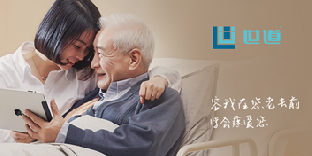 上海護(hù)理床廠(chǎng)家定制，實(shí)力品牌，值得信賴(lài)