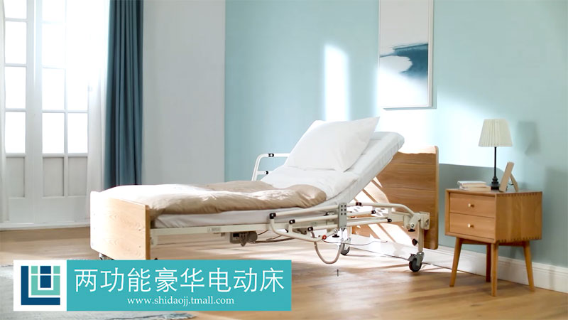 E120產(chǎn)品介紹
